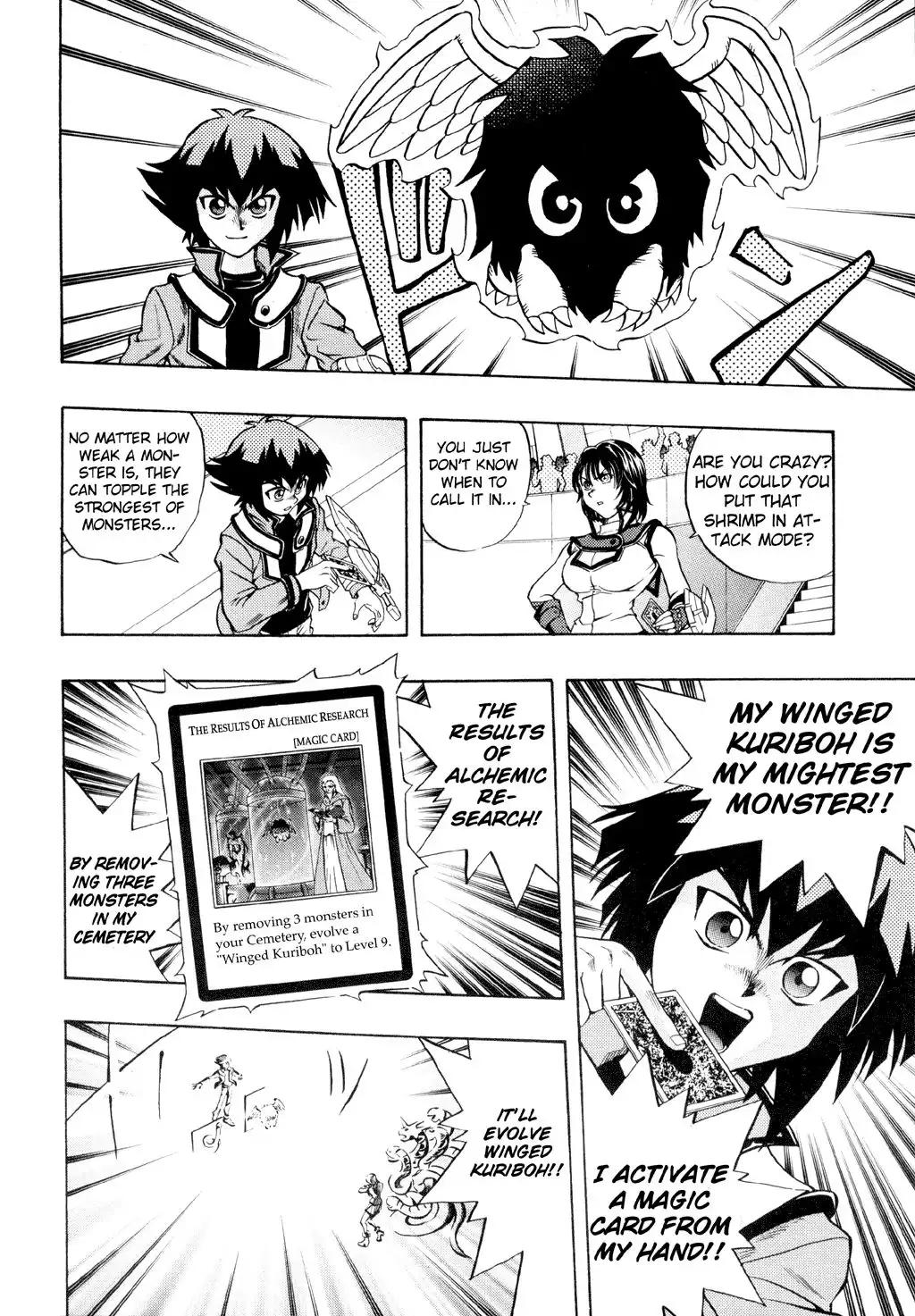 Yu-Gi-Oh! GX Chapter 21 14